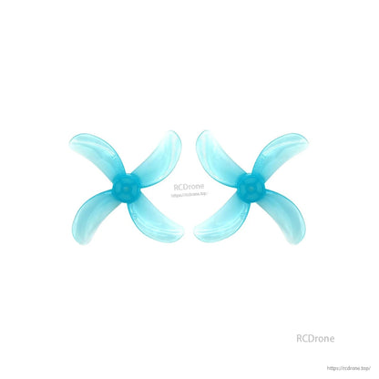 Light blue translucent 4-blade propeller pair, top view
