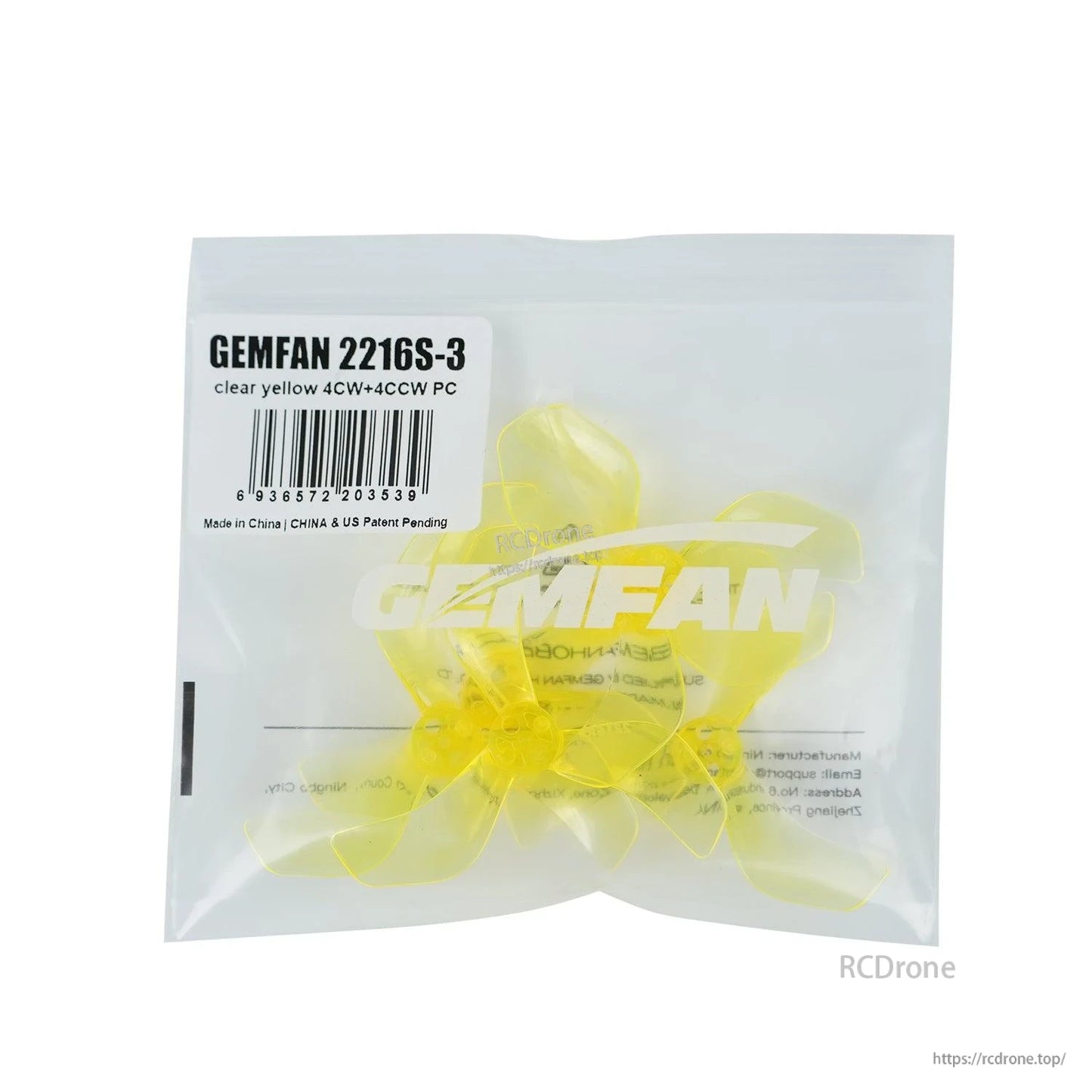 Retail bag of clear yellow Gemfan 2216S-3 propellers with label: 4CW + 4CCW PC