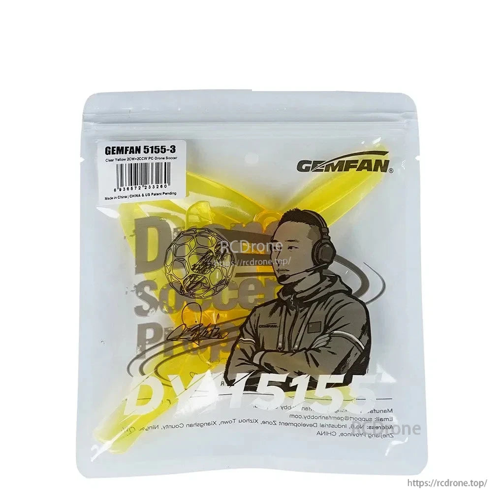 Gemfan DYH 5155-3 Drone Soccer Propeller retail bag packaging with yellow propellers inside