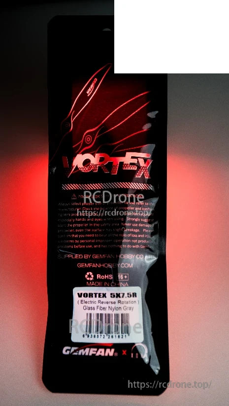Gemfan Vortex package label showing model VORTEX 5X7.5R Electric and barcode sticker