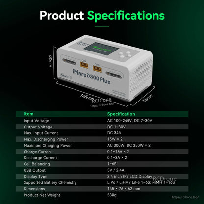 Gens ace iMars D300 Plus Smart Charger (White), Gens ace iMars D300 Plus smart battery charger in white with dual charge ports, LCD screen, and 145×76×62 mm size info