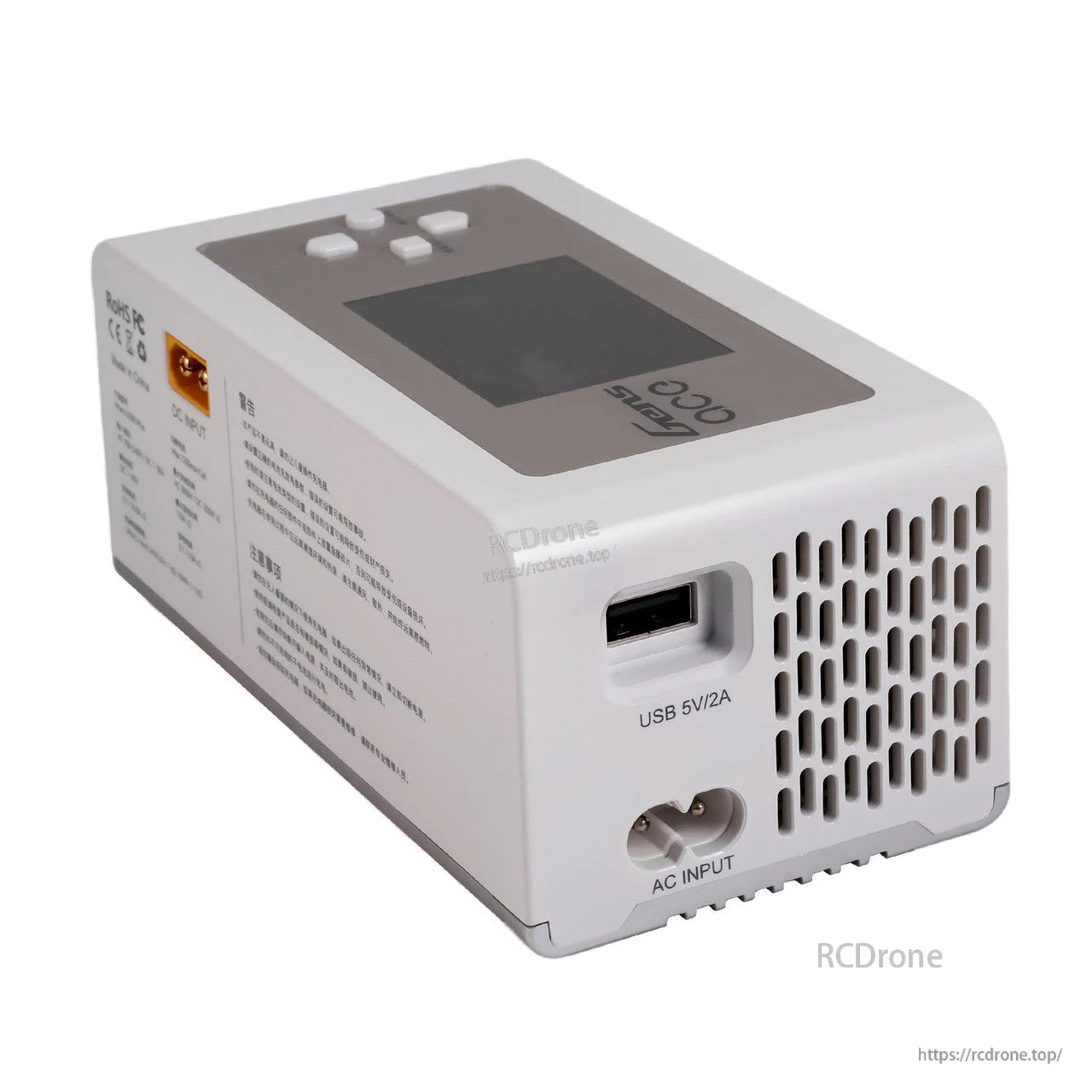 Gens ace iMars D300 Plus Smart Charger (White), Gens ace iMars D300 Plus smart charger in white with LCD screen, USB 5V/2A port, AC input and DC output jack