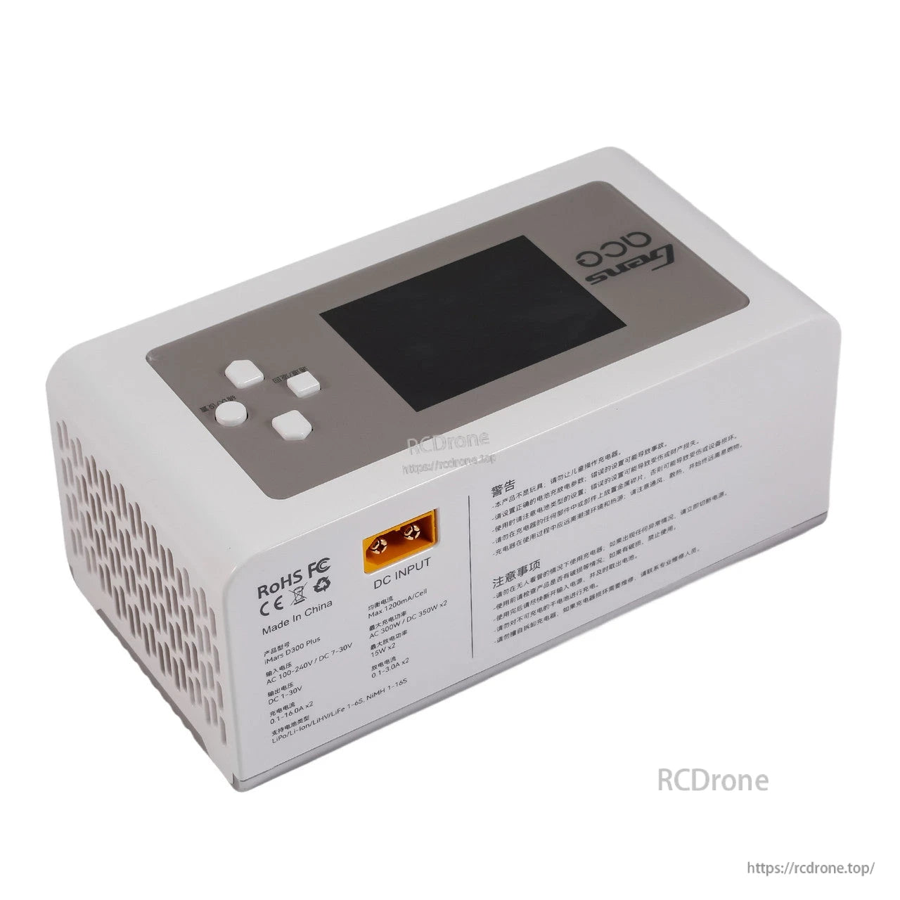Gens ace iMars D300 Plus Smart Charger (White), Gens ace iMars D300 Plus smart charger in white with LCD screen, control buttons, and yellow DC input port