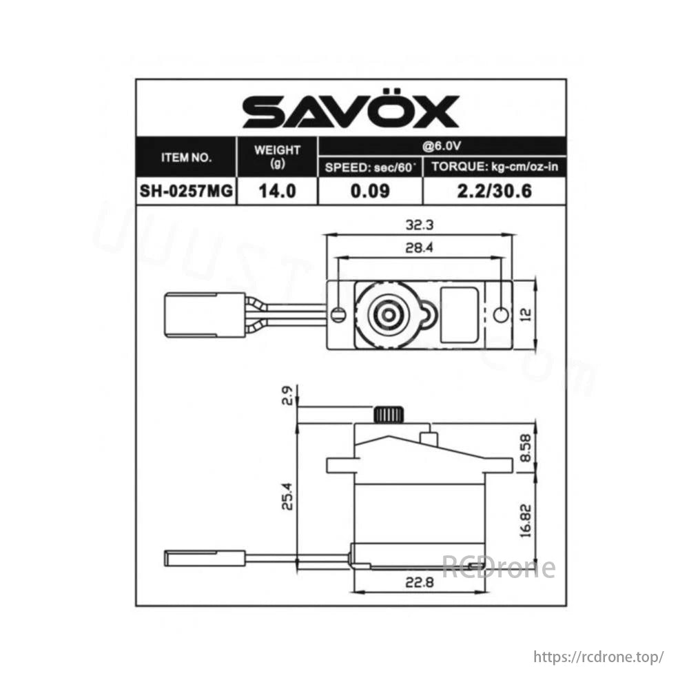 正品 Savox SH-0257MG 超高速金屬齒輪微型數字舵機 14g 2.2kg.cm 0.09s/60°