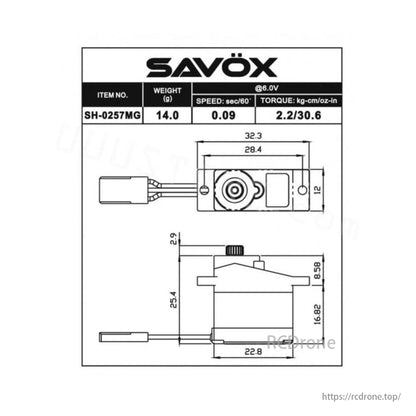 正品 Savox SH-0257MG 超高速金屬齒輪微型數字舵機 14g 2.2kg.cm 0.09s/60°