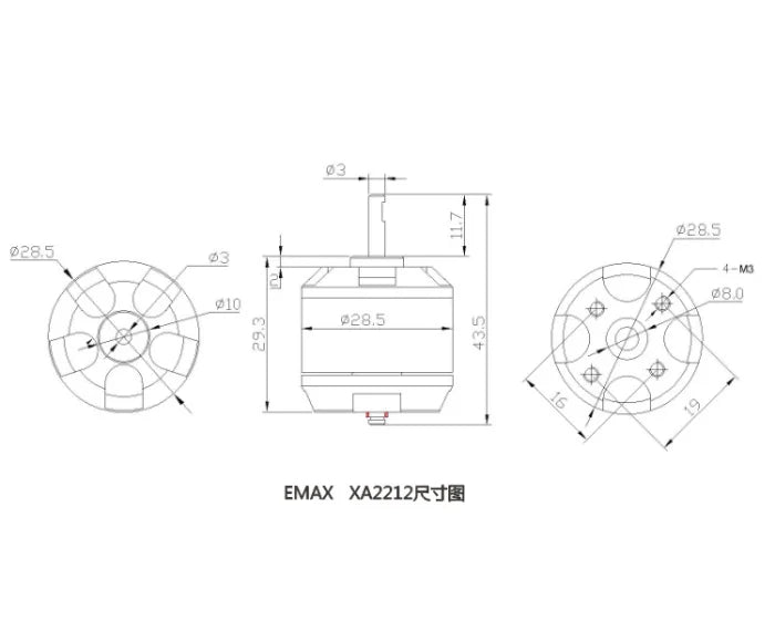 Yinyan EMAX XA2212 four or six multi-axis fixed wing motor motor KV820 / 980/1400 9 Yinyan EMAX XA2212 SPECIFICATIONS