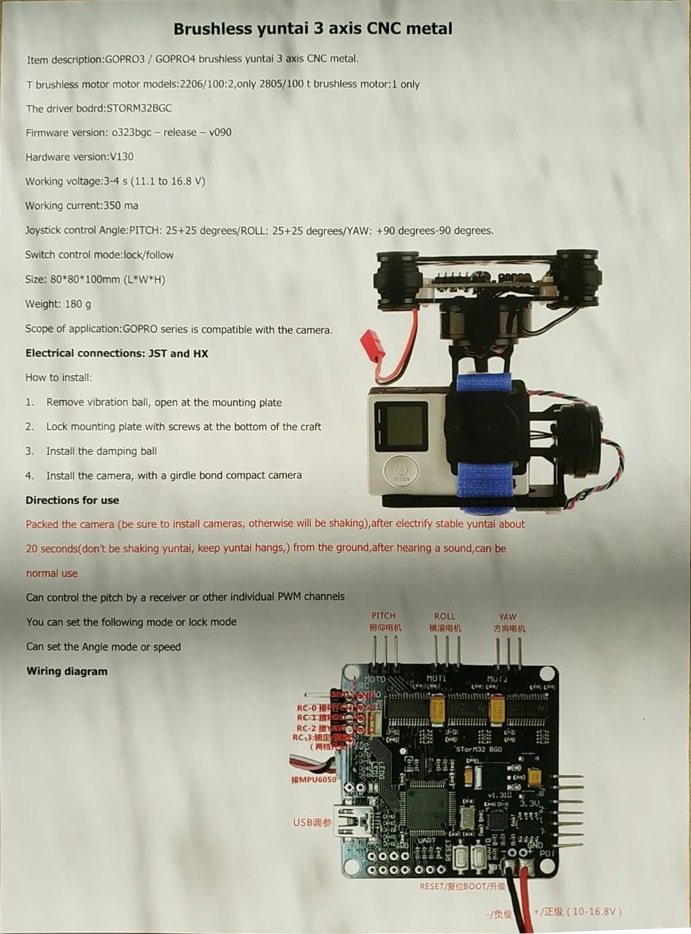 3 Axis Brushless Gimbal Frame W/Motors & Storm32 Controlller for Gopro 3 4 Xiaomi Xiaoyi SJ4000 SJCAM FPV RTF 13 3 Axis Brushless Gimbal, GOPRO3 / GOPRO4 brushless yuntai 3 axis