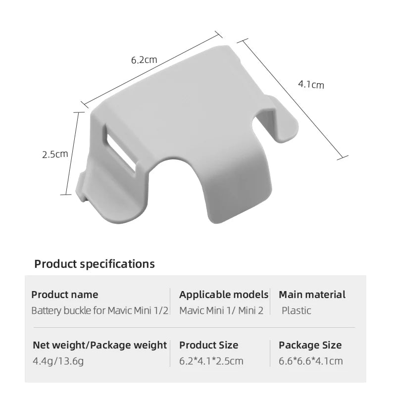 for DJI Mavic Mini 2/SE Drone Battery Buckle Anti-loose Fixer Anti-slip Clip Holder for DJI Mavic Mini Battery Protective Guard 8 6.2*4.1*2.Scm 6.6*6.6*4.1cm Ic