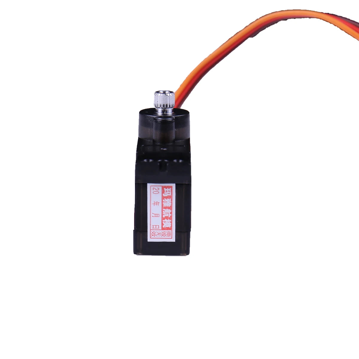 Mayatech MT08MAII Metal Gear Servo, No angle adjustment available; simply point and shoot.