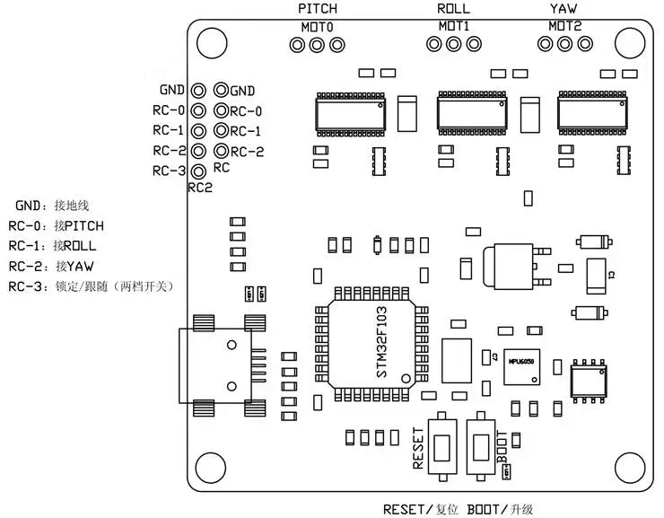 3 Axis Brushless Gimbal Frame W/Motors & Storm32 Controlller for Gopro 3 4 Xiaomi Xiaoyi SJ4000 SJCAM FPV RTF 14 3 Axis Brushless Gimbal, Gopro 3 4 Xiaomi Xia