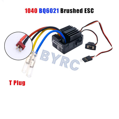 BYRC Brushed ESC T Plug BQ6021 B