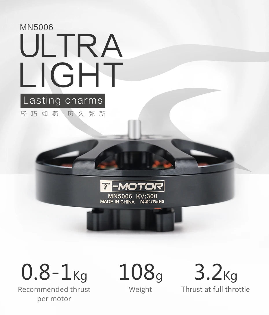 T-motor, MN5OO6 ULTRA LIGHT Lasting charms #2 I5 b