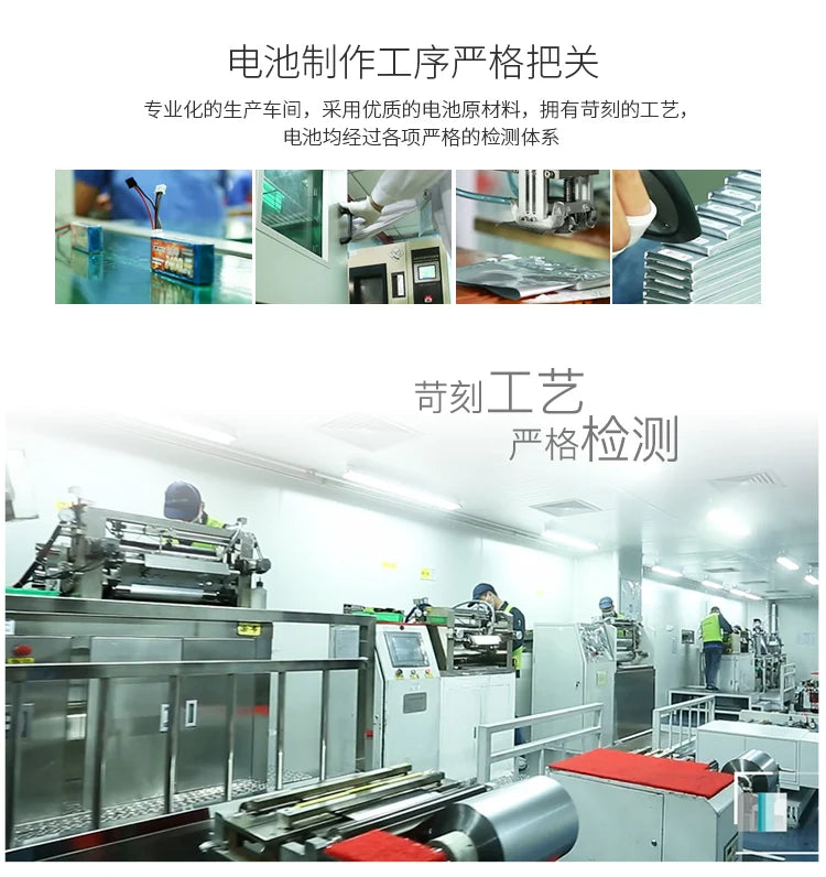 TATTU 22000mAh Battery For Agricultural Drone - 22.2V 6S 488wh LiPO Battery Burst 25C for Big Load Multirotor FPV Drone Hexacopter Octocopter Agriculture Sprayer Drone Accessories 32 TATTU 22000mAh Battery For Agricultural Drone, BX#FIRET#BR #LILMEF#1, RF+F(IL