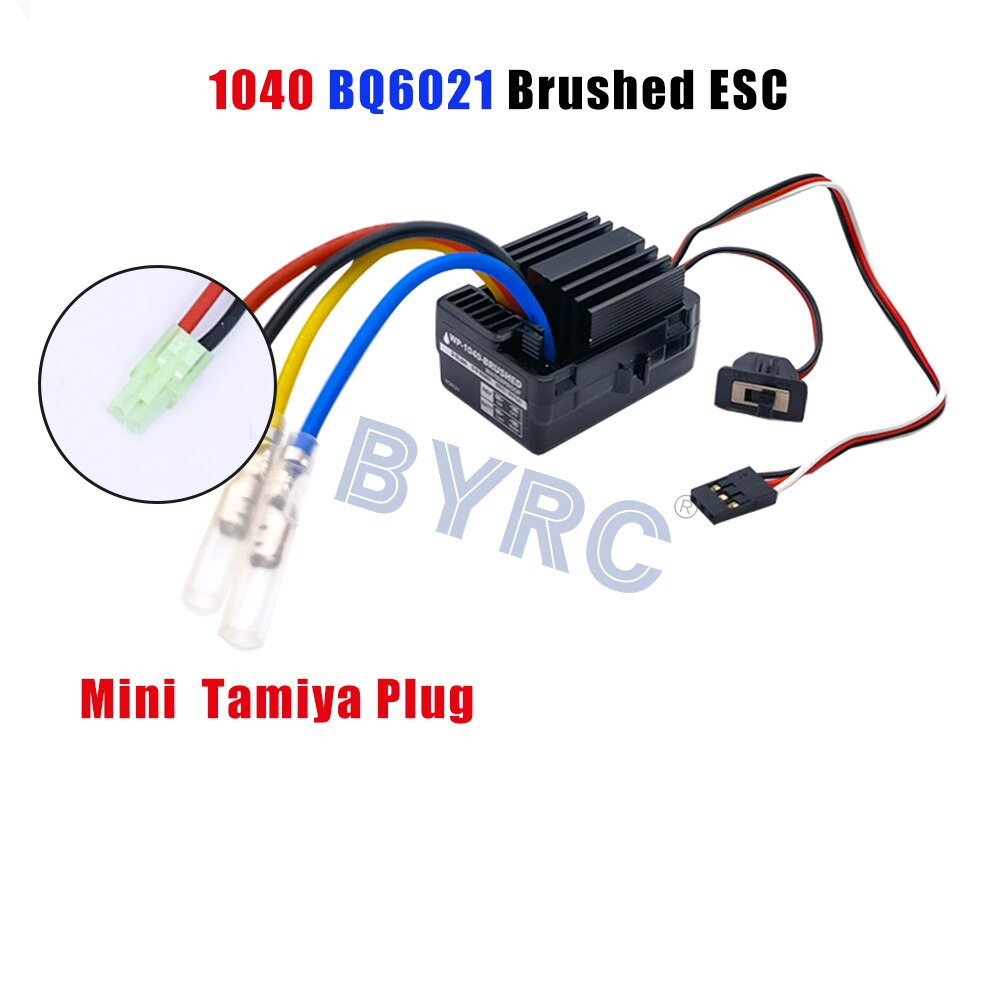 BYRC Brushed ESC Mini Tamiya Plug BQ6021 B