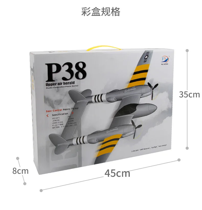 FX-816 P38 RC Airplane, Glin"l P38 Upper air herald 35cm Fi9i Con