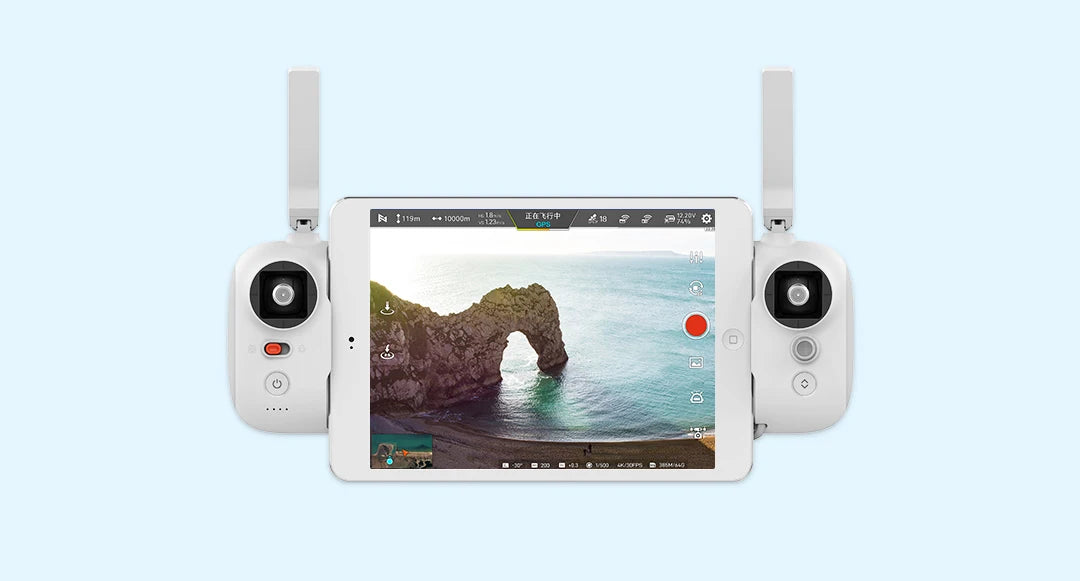 FIMI X8SE 2022 Camera Drone, 3rd generation of the LOS stabilization alogrithm,a sensor with