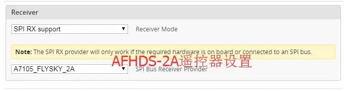 Happymodel Crazybee F3 Flight Controller, SPI RX provider will only work if the required nardware i5