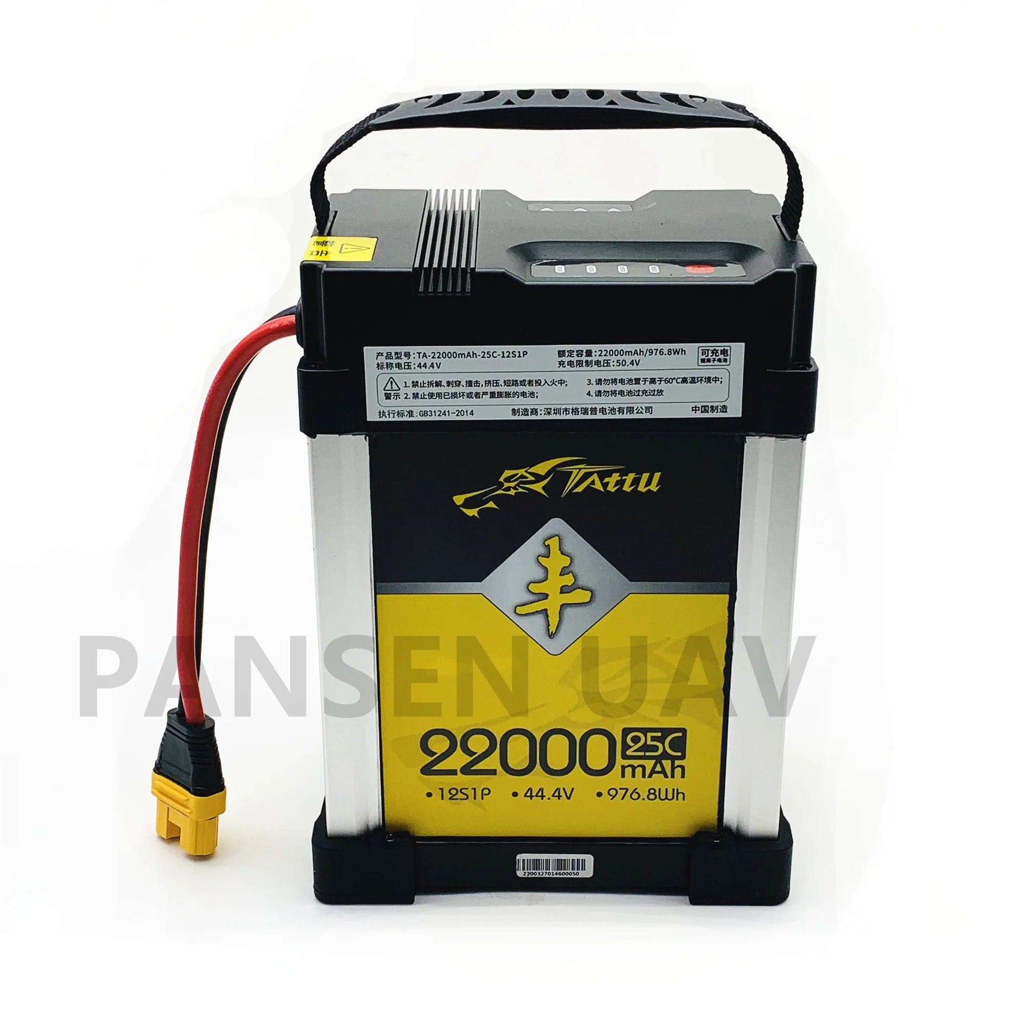 TATTU 44.4V 22000mAh 25C 12S Lithium Polymer Rechargeable Battery lipo battery for DIY RC Drone UAV model Agriculture Drone Battery 8 TA-22O0OmAh-25C-12S1P BrSE:22000mAh