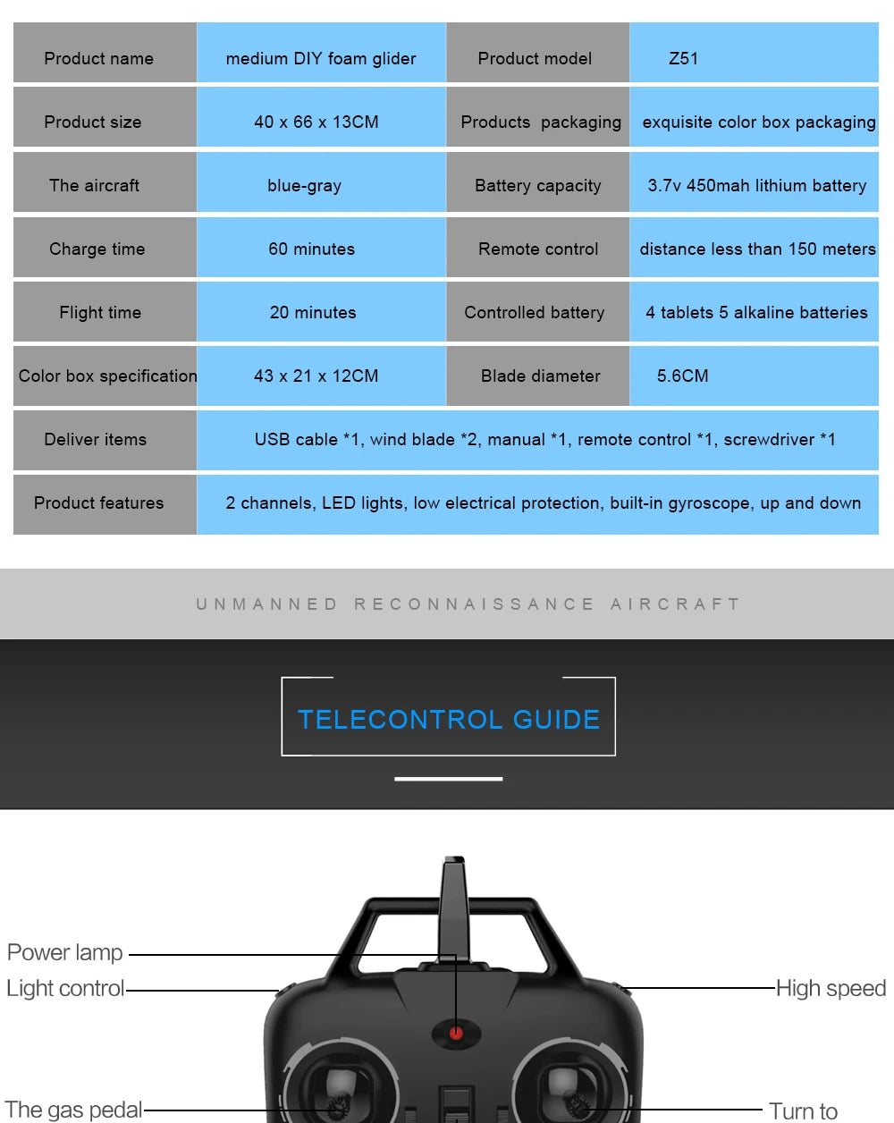 product name medium DIY foam glider Product model 251 Product size 40 X 66