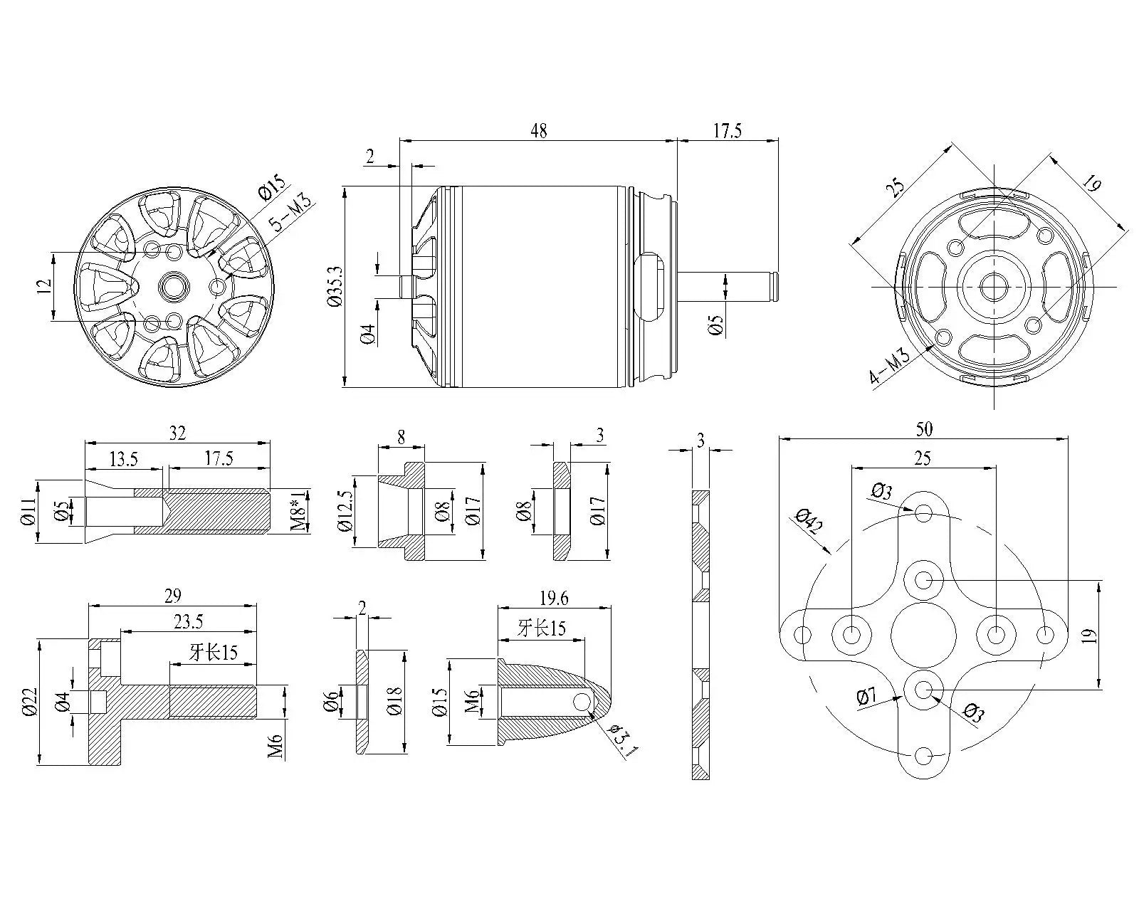 FLASHHOBBY D3548EVO 3548 (2826) 760KV 900kv 1150KV RC Brushless Motor for UAV Aircraft Multicopters RC Plane Helicopter 9 760KV 900kv 1150kV RC Brushless Motor .