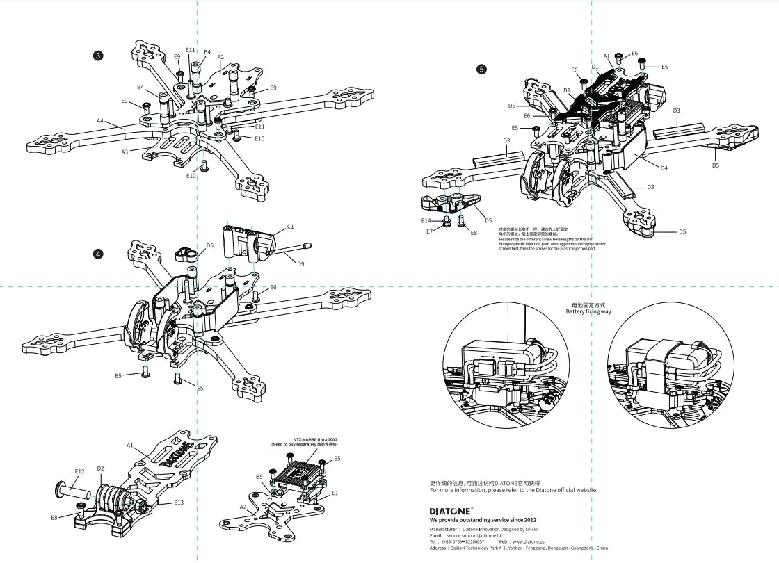 DIATONE Roma F5 V2 Frame kit, DIATCNE provides outscandine serrce Since 2012 uneacm