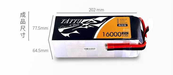 TATTU 16000mAh 22.8V 6S LiPO 15C pour gros Drone Multirotor FPV Hexacopter Octocopter Agriculture Drone Battery 10 RC Parts & Accs : Batteries - LiPo Origin
