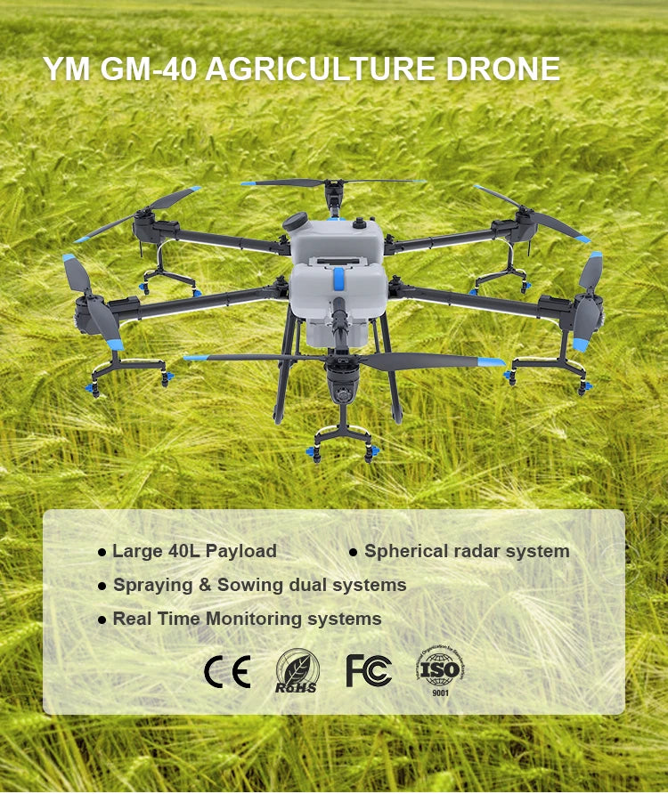 Yuanmu GM-40 40L Agriculture Drone, Intelligent agricultural drone with 40L payload, spherical radar, and real-time monitoring for efficient crop management.