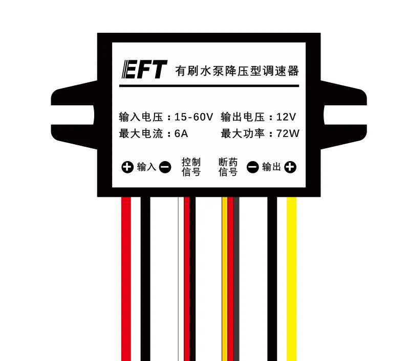 the drug detection function is currently limited to the use of 25W water pump . the 3