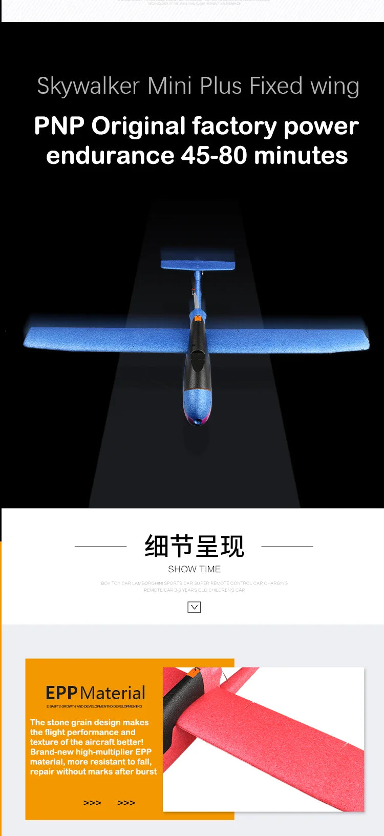 Skywalker Mini Plus - 2.4G 4CH 1100mm Wingspan Throwing Aircraft EPP FPV Gliding Electric Plane KIT RC Aircraft Airplane 11 Skywalker Mini Plus Fixed wing PNP Original factory power endurance 45-80 minutes 44#