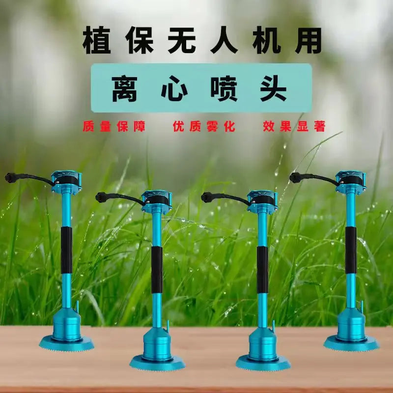 Motor with Nozzle for DJI - New 50-100 Micron 12S 14S 48V 58V Brushless Motor with ESC Smoke Centrifugal Nozzle for DJI Agriculture Spray Drone 11 Motor with Nozzle for DJI - New 50-100 Micron 12S 14S