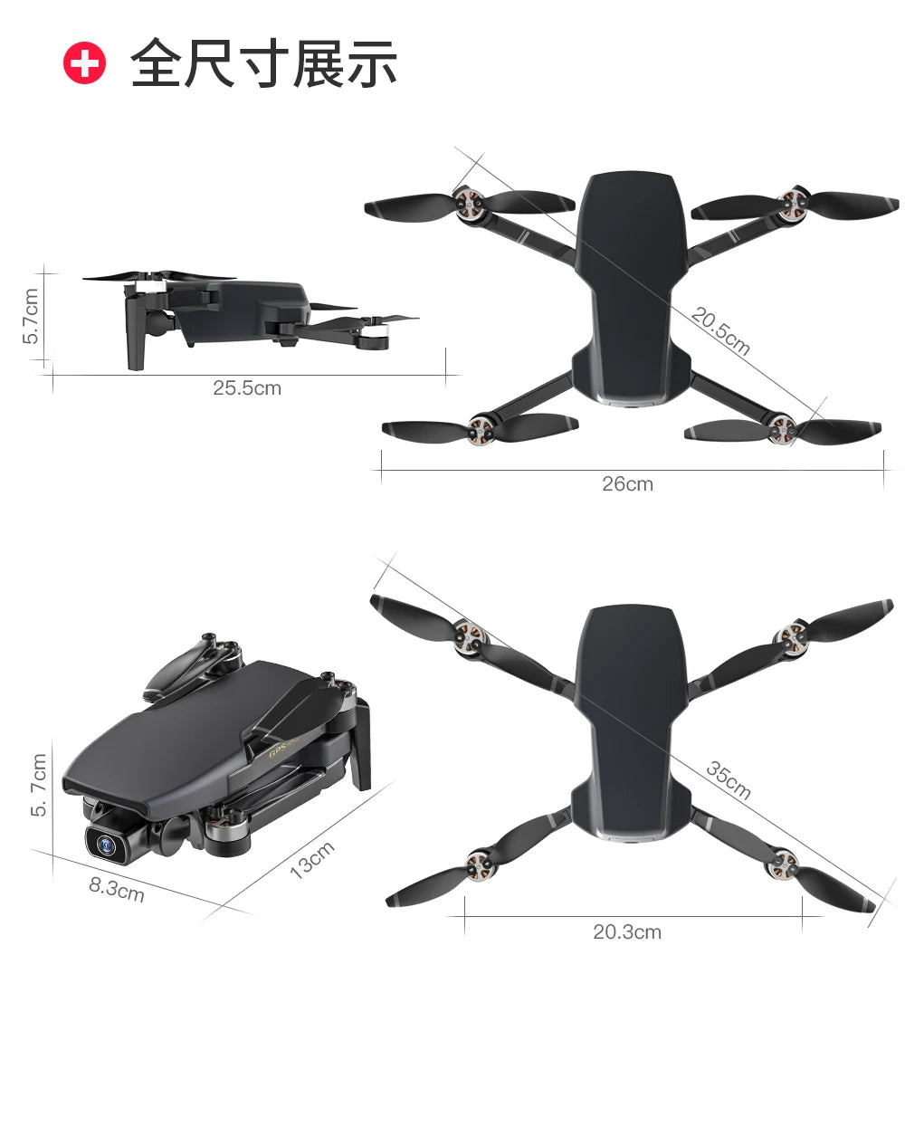 G108 Pro MAx Drone, 1 x SG108 Pro RC Quadcopter x Remote Controller x 7.