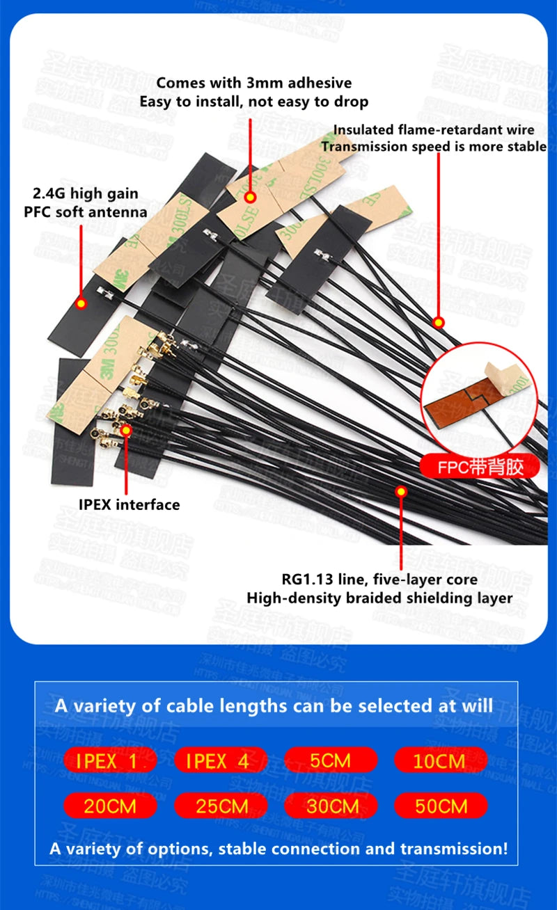 5 PCS/LOT WiFi 2.4G High Gain 5dbi , Built-in Flexible FPC Soft Antenna ZigBee Bluetooth Module IPEX1/IPEX4-K Patch Antenna 5dBi 13 5 PCS/LOT WiFi 2.4G