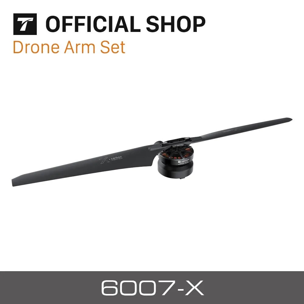T-MOTOR, OFFICIAL SHOP Drone Arm Set 6007-X Gar