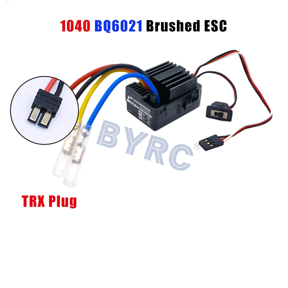 BYRC Brushed ESC TRX Plug BQ6021 B