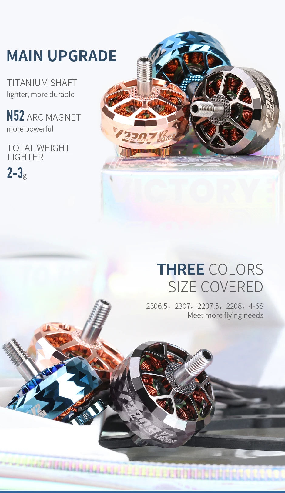 T-motor, MAIN UPGRADE TITANIUM SHAFT lighter; more durable N52