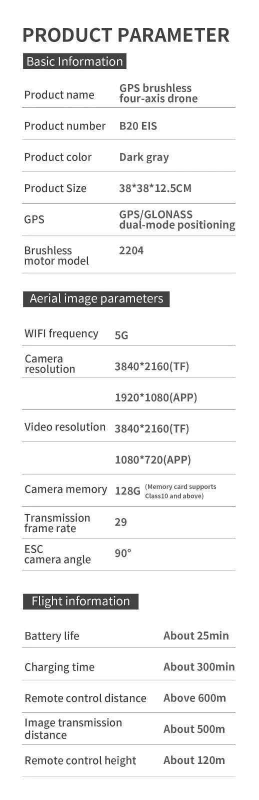 Mjx Bugs 20 Drone, GPS brushless 2204 motor model Aerial image parameters WIFI frequency 5G Camera resolution