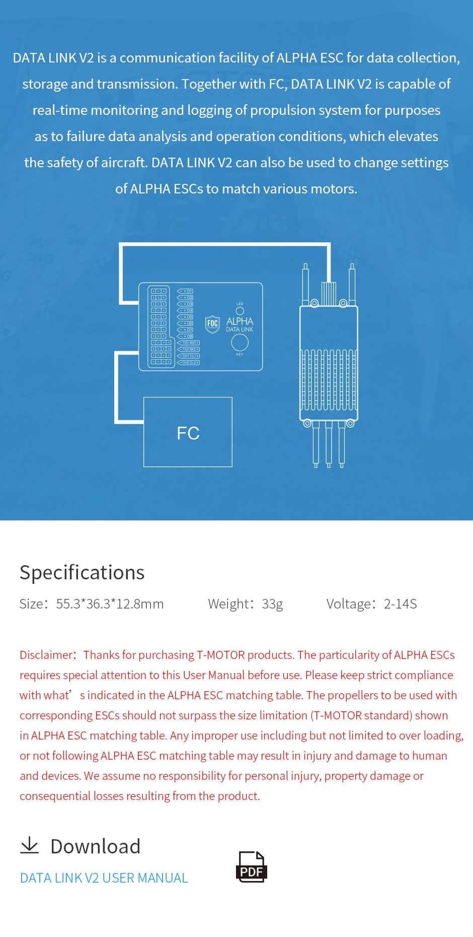 T-Motor Data Link V2, DATA LINK V2 is a communication facility of ALPHA ESC for data