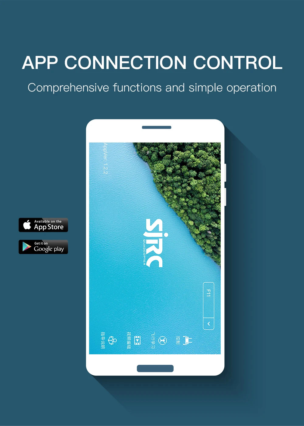 SJRC F11 / F11S  Pro Drone, APP CONNECTION CONTROL Comprehensive functions and simple operation Available on the App Store