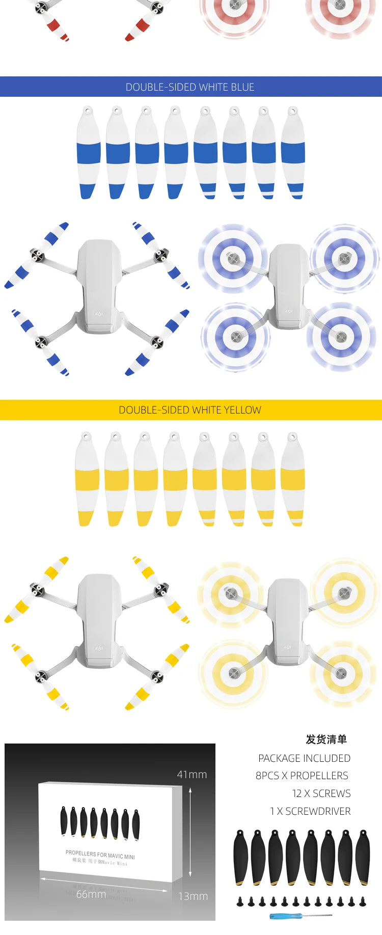 4726 Propeller, INCLUDED 41mm 8PCS X PROPELLERS 12X SCREWS