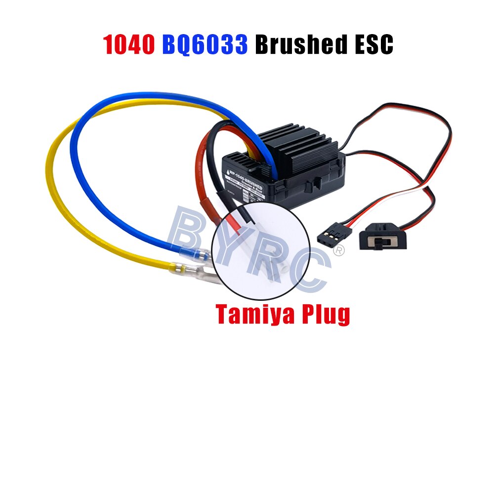 BQ6033 Brushed ESC B( Tamiya Plug (R)
