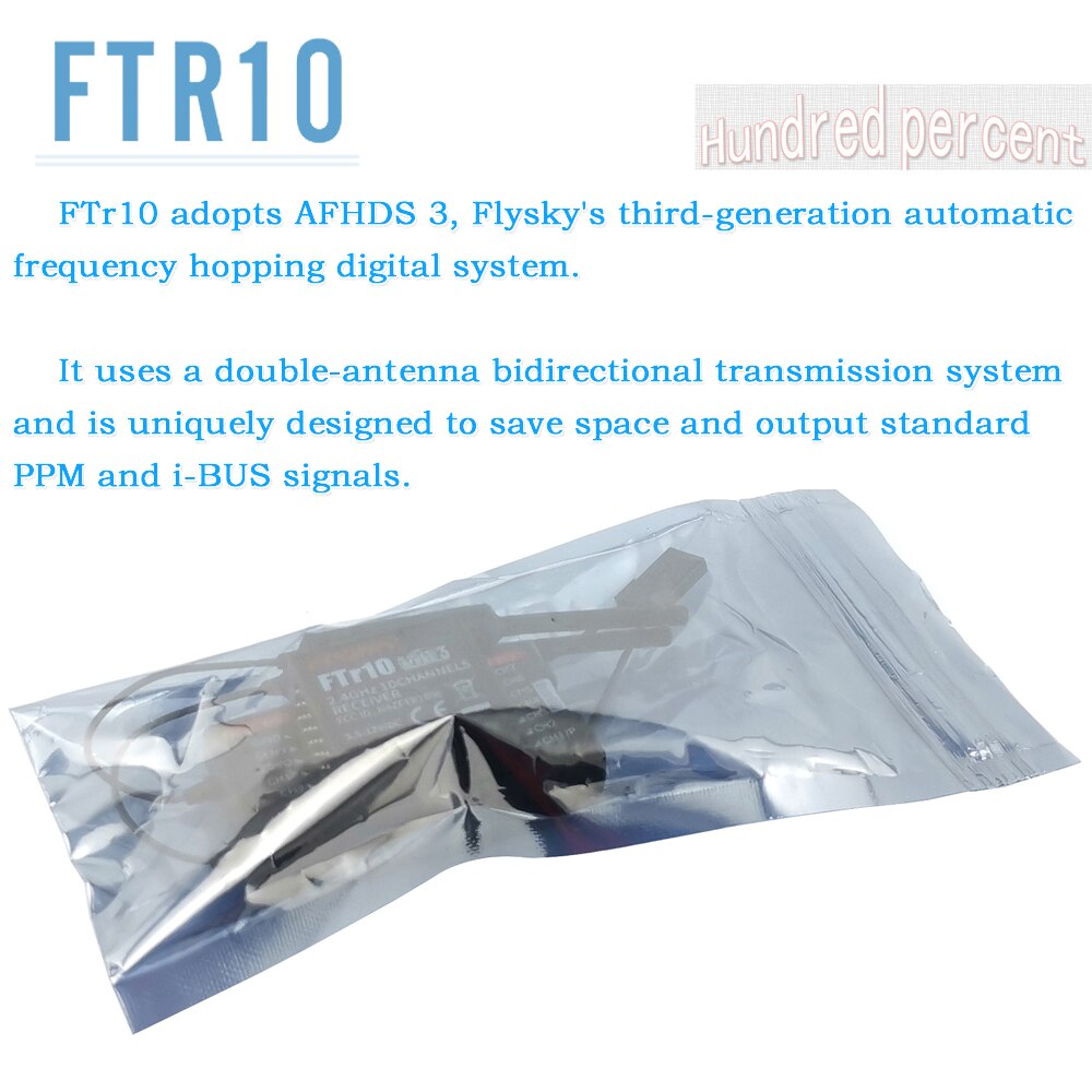 FTRIO Hundred per cent FTrlO adopts AFHDS 3