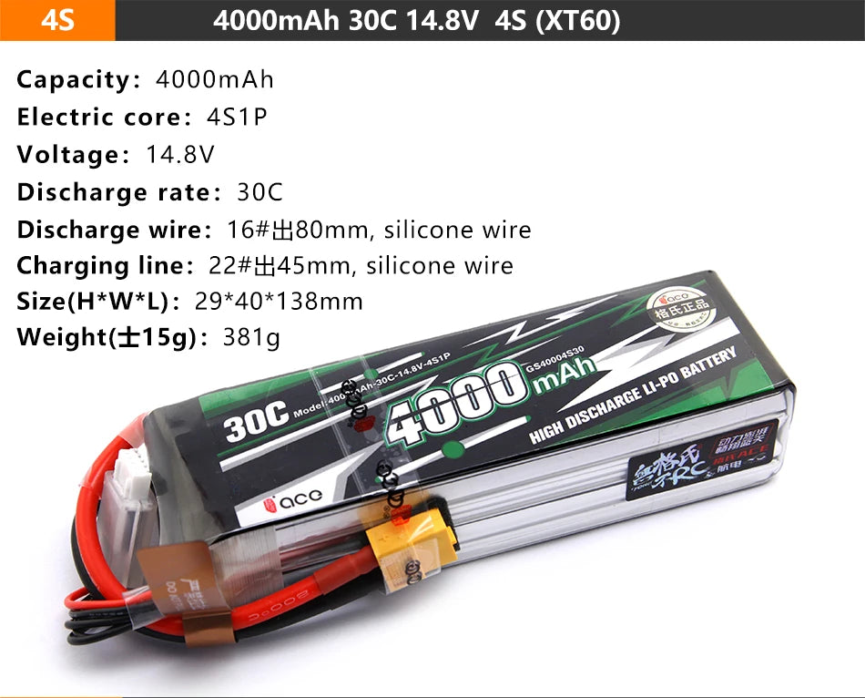 Gens ACE Lipo Battery, Capacity: 400OmAh 30C 14.8V 4S (XT6O