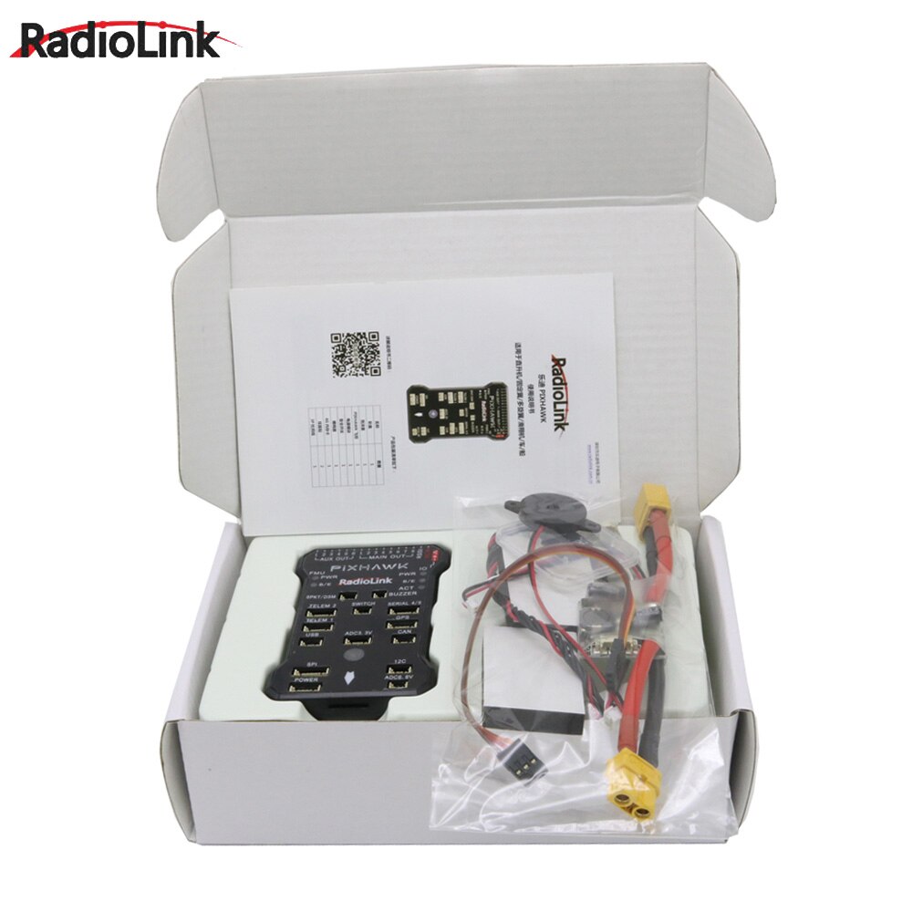 Radiolink Pixhawk PIX APM Flight Controller With M8N GPS Buzzer