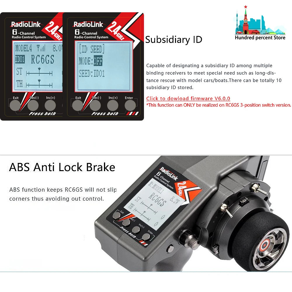 RadioLink RC6GS V3, RadioLink RadioLink 6 Channel 6-channel Radio Control System Subsidiary ID Hundred percent