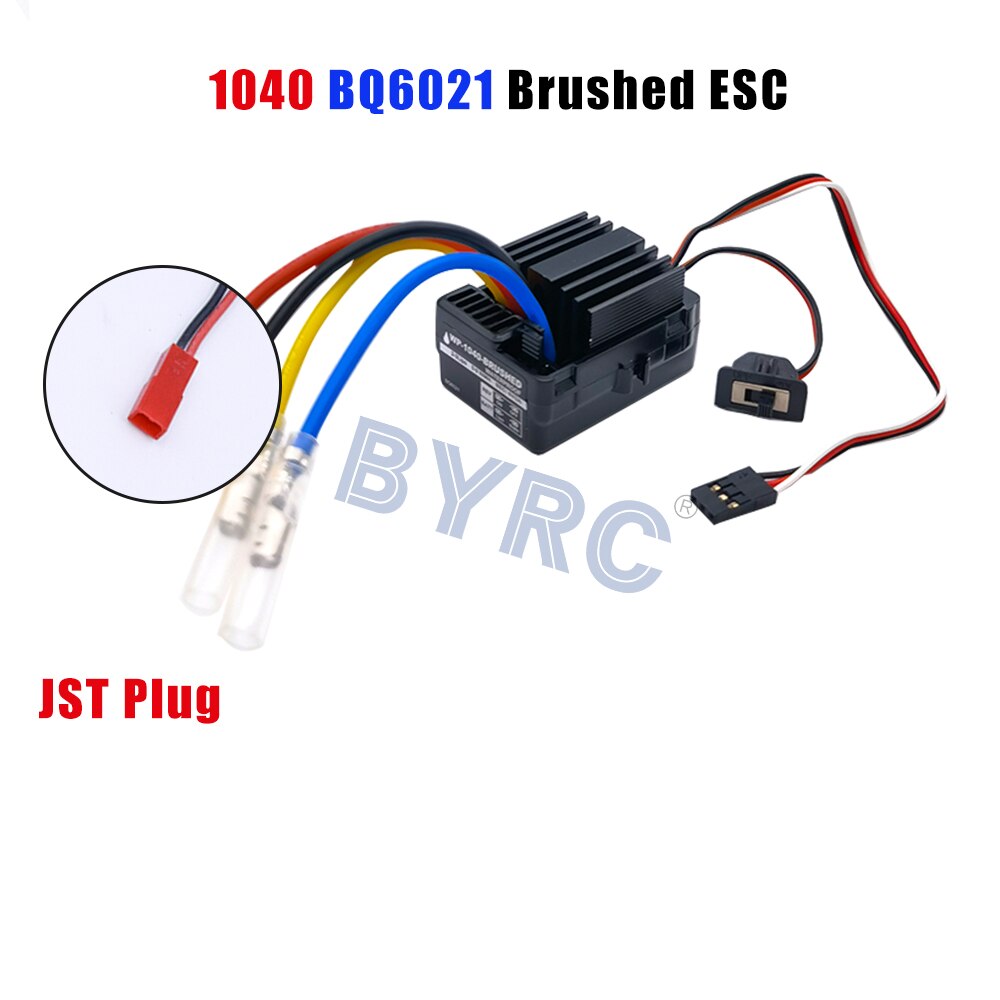 BYRC Brushed ESC JST Plug BQ6021 B