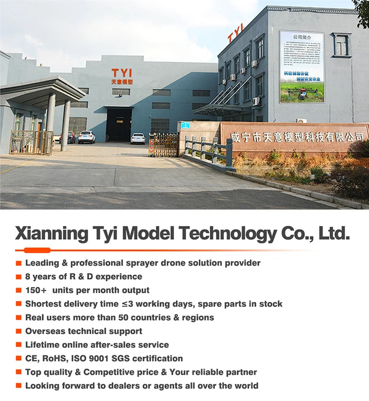 TYI 3W TYI6-20C 20L Agriculture Spray Drone, Xianning Tyi Model Technology Ltd: Leading & professional sprayer drone solution
