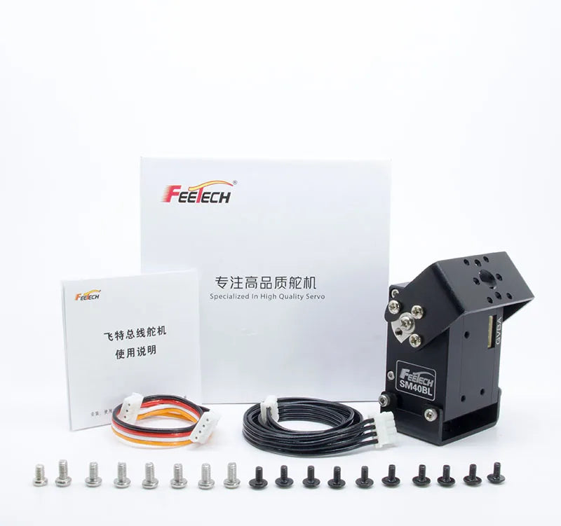 Feetech SM40BL - 12