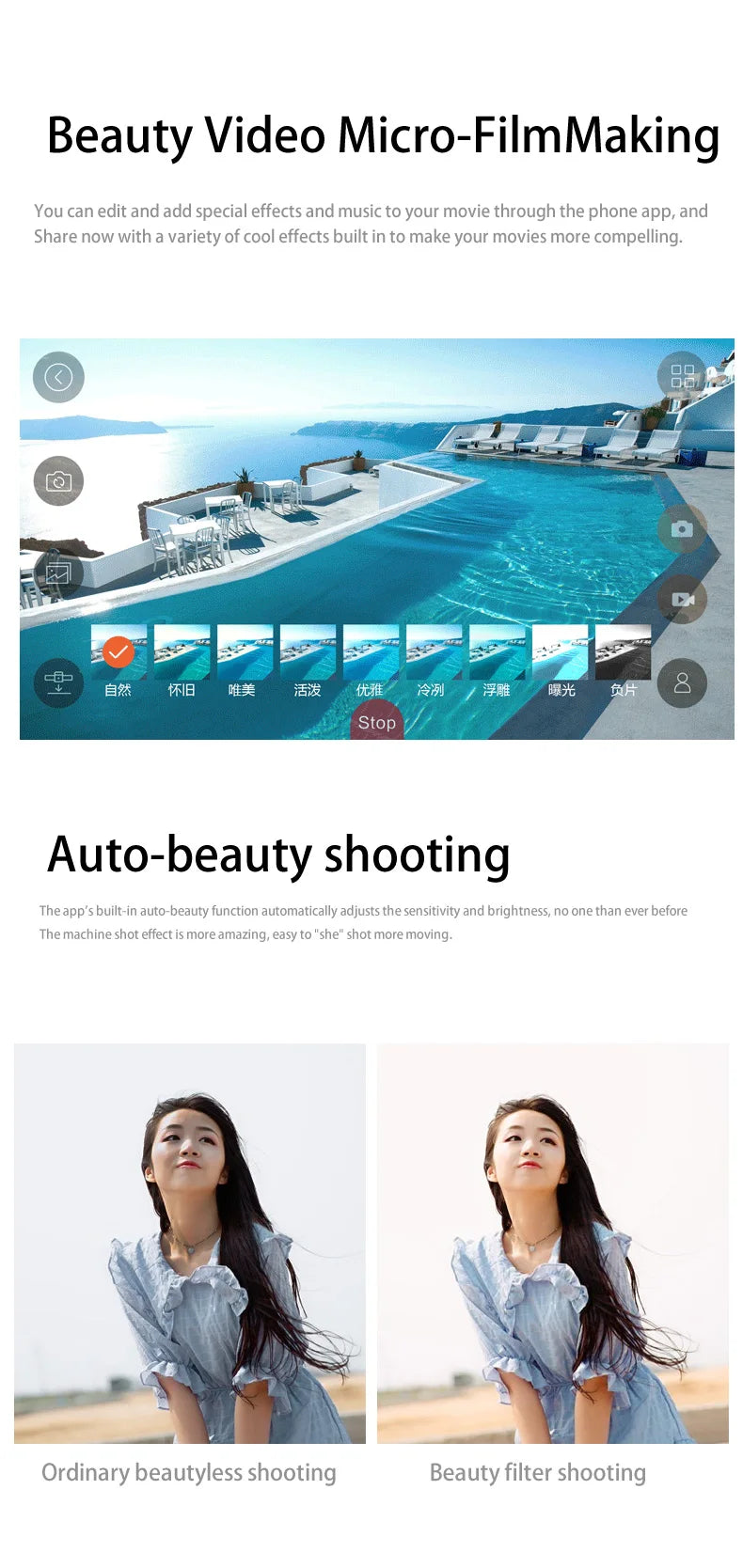 4DRC V4 Drone, the app's built-in auto-beauty function automatically adjusts the 