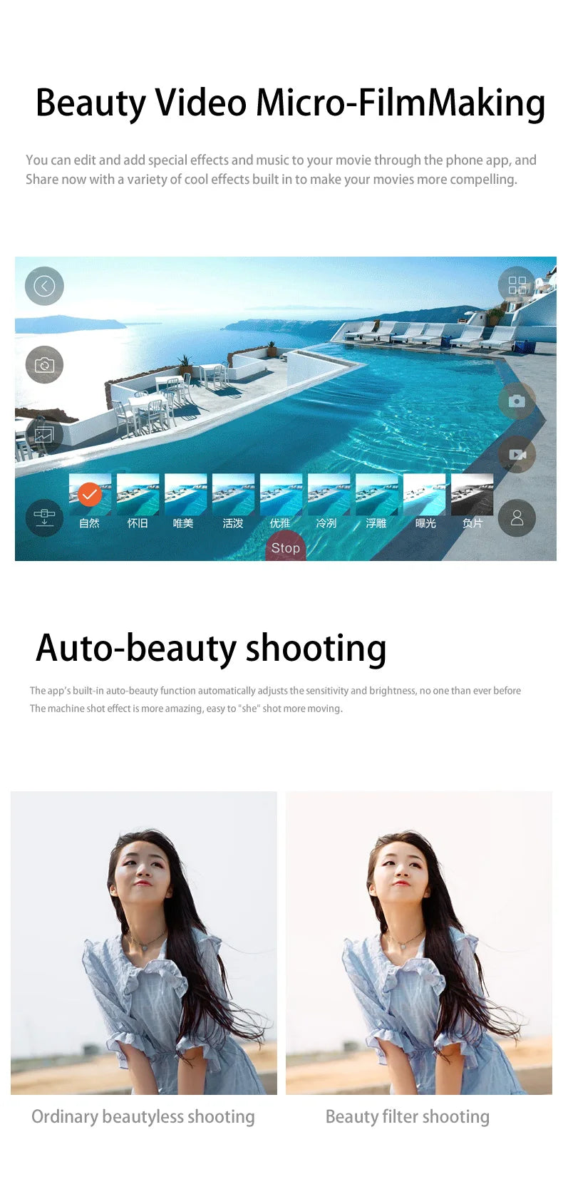 4DRC V4 Drone, the app's built-in auto-beauty function automatically adjusts the