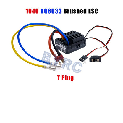 BQ6033 Brushed ESC T Plug BRC 10